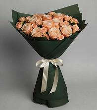 Букет Элегантный в Сысерти