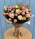 Букет цветов из: Розы в Сысерти