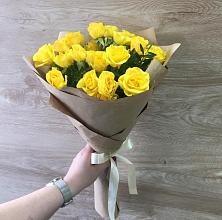 Букет цветов из:  Розы #REPLACE_PRED# Сысерти